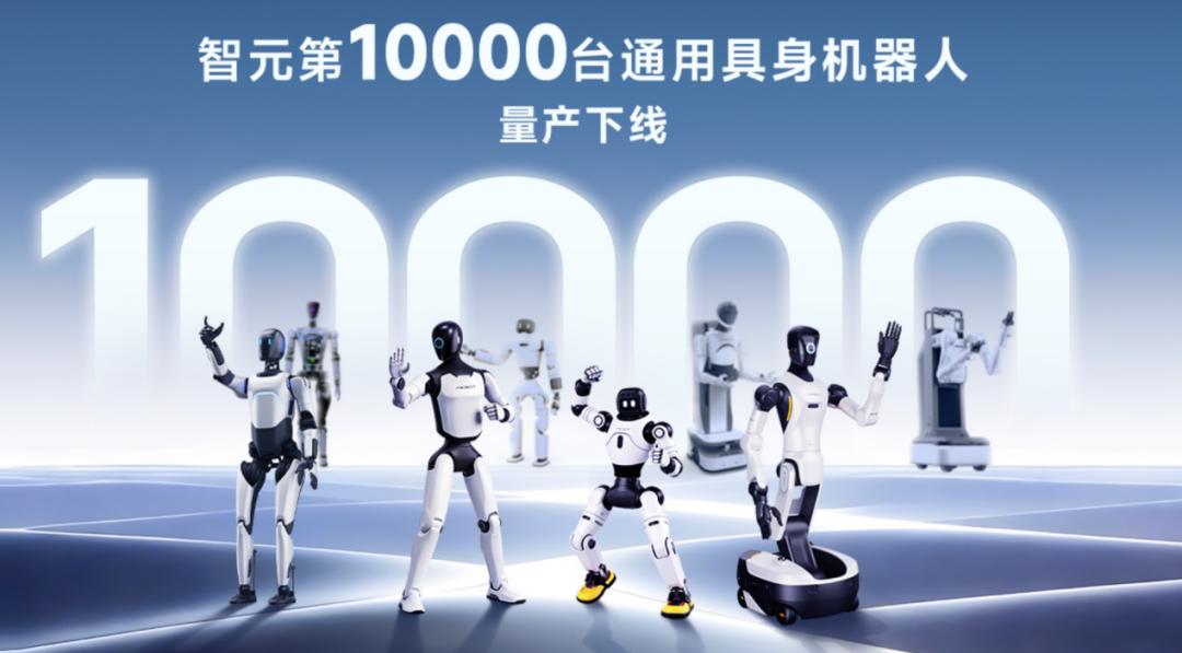 彭志辉：被任正非点名的野生钢铁侠，如今手握百亿资本平台