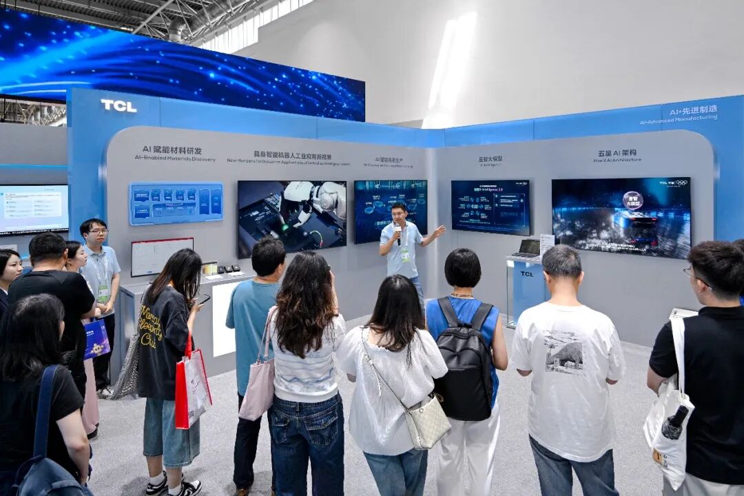 2026链博会,全球目光锁定了这些企业