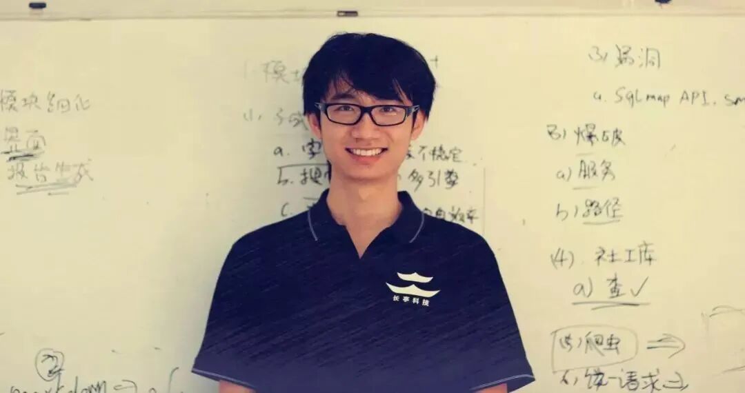 钉钉新CEO陈宇森,会是「下一个破局者」吗?