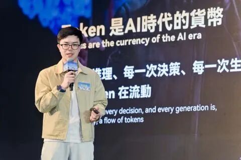 彭志辉：被任正非点名的野生钢铁侠，如今手握百亿资本平台