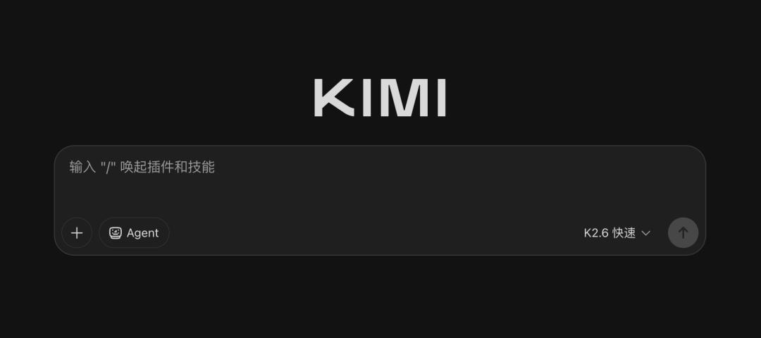 kimi估值315亿美元，半年翻了7倍