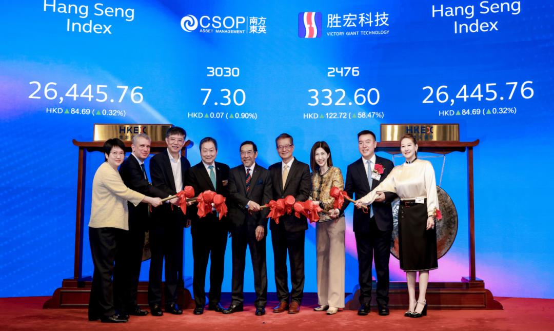 从胜宏科技看上市公司引发的法律纷争