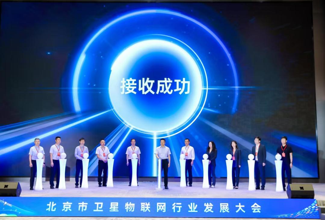 从「烧钱」到「造血」,卫星物联网企业的盈利拐点已至?