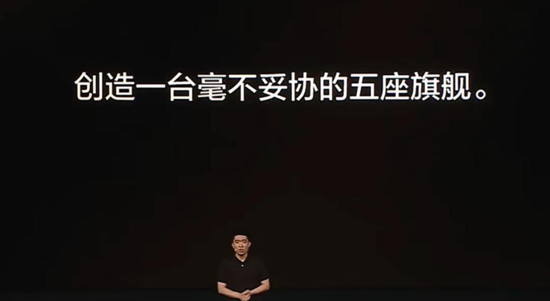 9系的技术8系先用,全新理想L8能掀翻五座SUV市场吗?