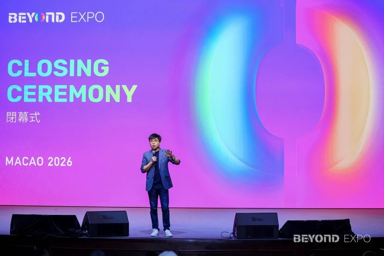亚洲第一!BEYOND Expo 2026 圆满收官