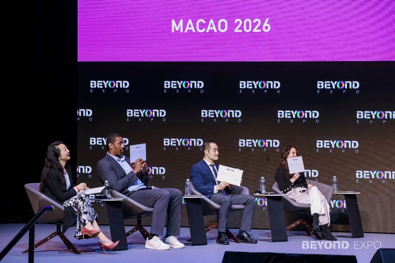 亚洲第一!BEYOND Expo 2026 圆满收官