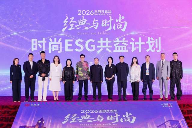 百年金街首迎“铜色高定” 朱炳仁跨界重塑东方审美“北京样本”