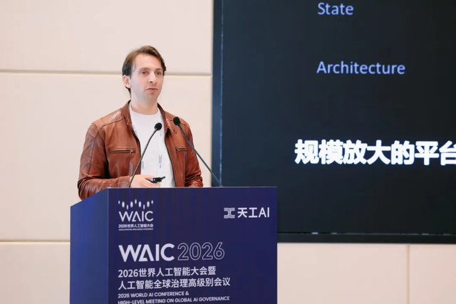 昆仑万维WAIC发布全矩阵升级:让AI懂世界、能行动