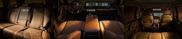 29.98万元起,北京越野泰钽700预售,开启越野智能3.0时代