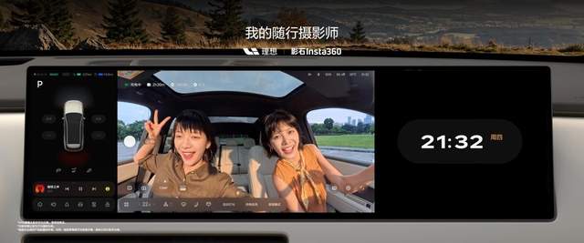 新一代理想L6正式发布，全国统一零售价24.98万元