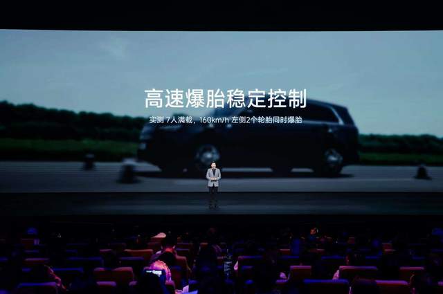 小米汽车第二张牌“小米澎程”亮相,带来SUV空间新答案