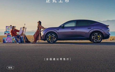 全球销量突破120万台！小鹏MONA L03全球上市，物理AI加速驶向全球