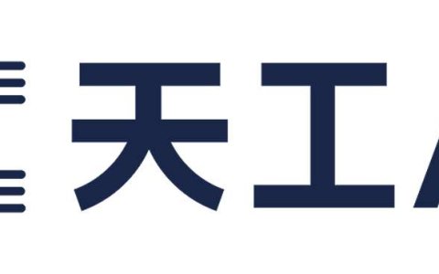 天工 AI 业务 ARR 突破 8 亿美元，向中国首个非 BAT 十亿 ARR 级 AI 公司迈进