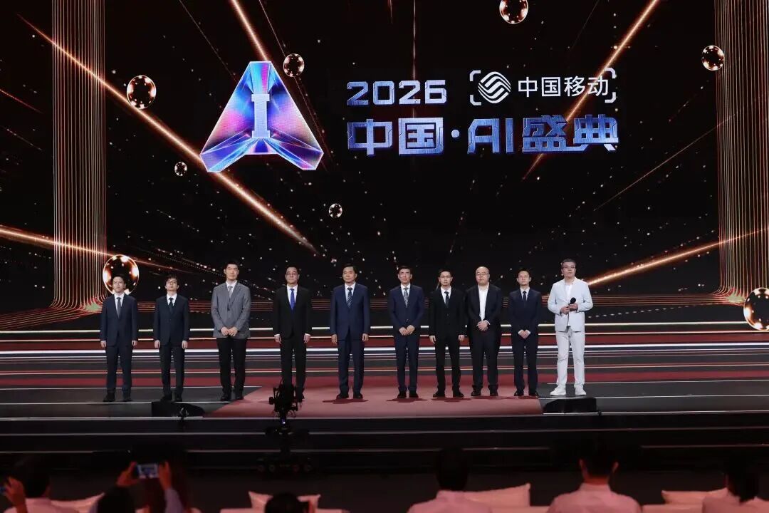 2026中国十大年度AI人物:一张中国AI产业“全体系作战图”