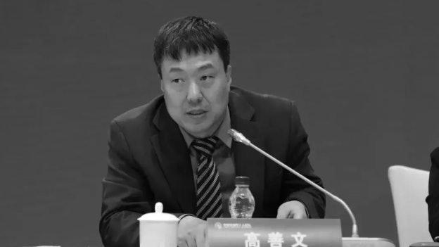 我们为何怀念高善文?