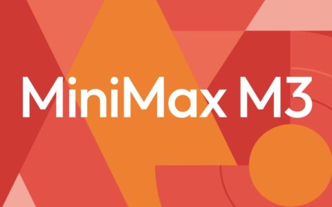 MiniMax解禁暴跌20%，160亿融资救场