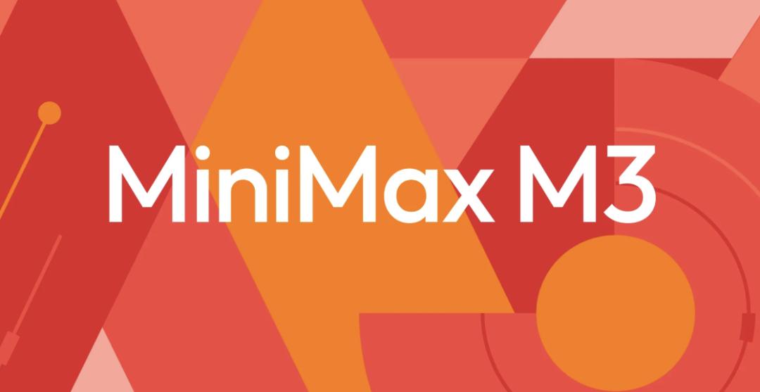 MiniMax解禁暴跌20%,160亿融资救场