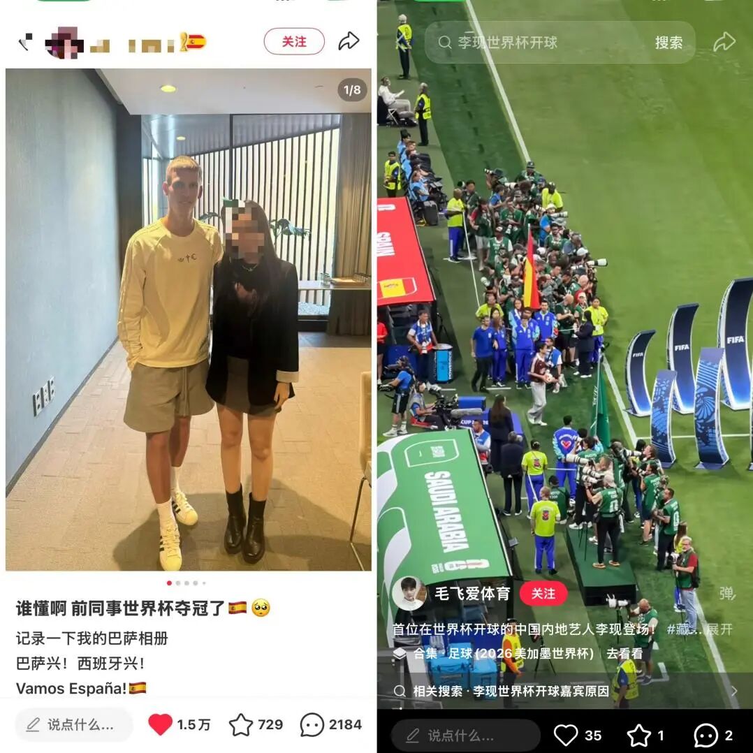 AI时代,小红书的活人感值多少钱