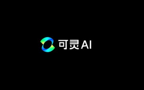 可灵融了30亿美元，快手最值钱的资产要单飞了