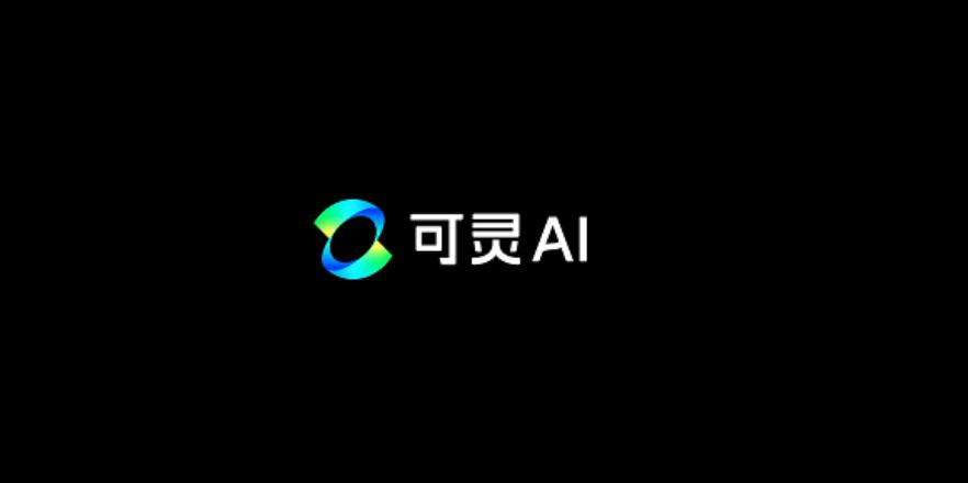 可灵融了30亿美元,快手最值钱的资产要单飞了