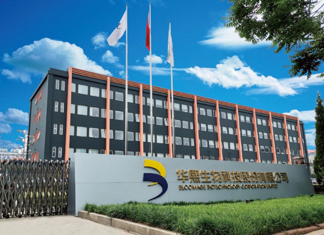国货美妆如何向资本讲好“高端故事”？｜国货美妆何以高端⑥