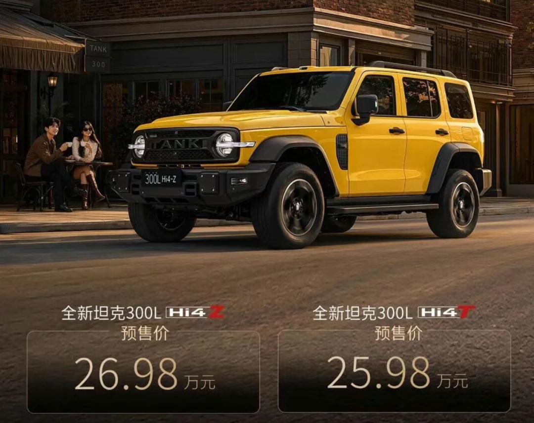 中国车企的中场战事,集体出海要增长?|半场哨响②