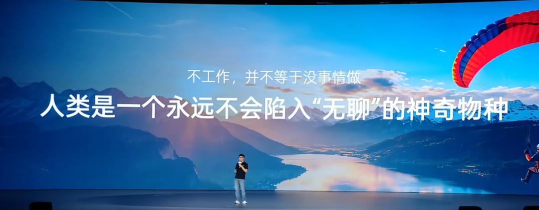 优必选周剑：超仿生机器人订单破万，最低11.98万起