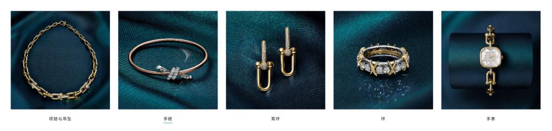 从LV告茉莉奶白到Tiffany起诉艾芙尼:国货品牌被步步挤压?
