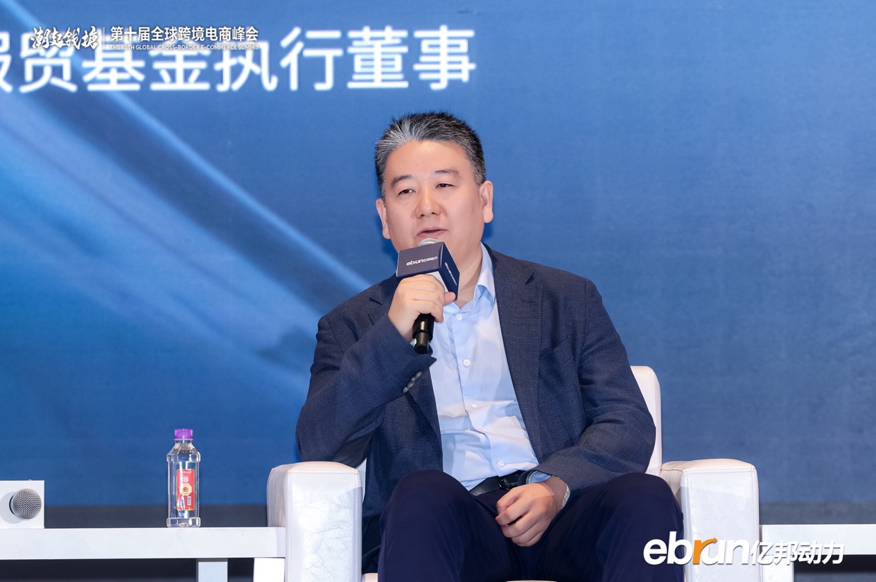 抢跑！全球化新品牌进入AI时刻，何以定胜负？ | 2026全球化新品牌AI竞争力大会实录