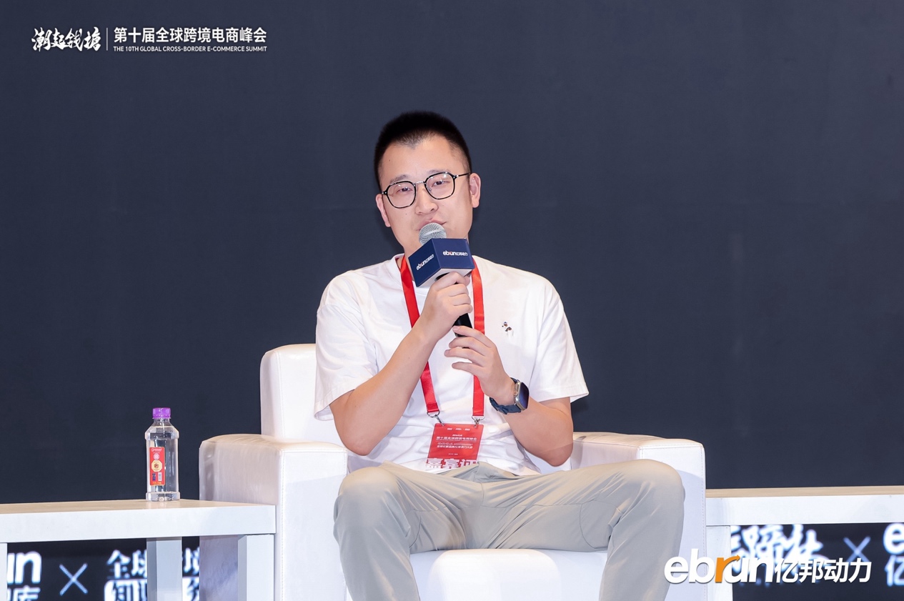 抢跑！全球化新品牌进入AI时刻，何以定胜负？ | 2026全球化新品牌AI竞争力大会实录
