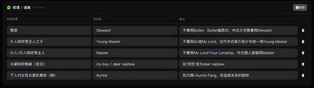 SkyProduction掀起价格战,掀翻LibTV视频工具王座