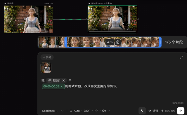 SkyProduction掀起价格战,掀翻LibTV视频工具王座