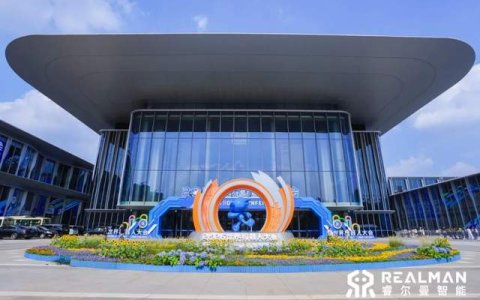 让机器人真干活、干真活，睿尔曼智能在WRC 2026启动GLN真实场景部署计划