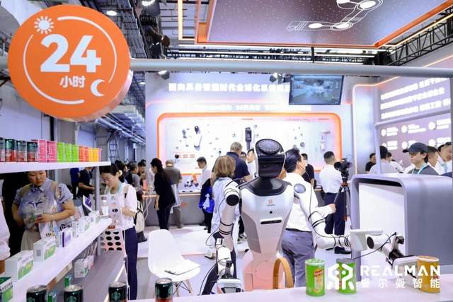让机器人真干活、干真活，睿尔曼智能在WRC 2026启动GLN真实场景部署计划