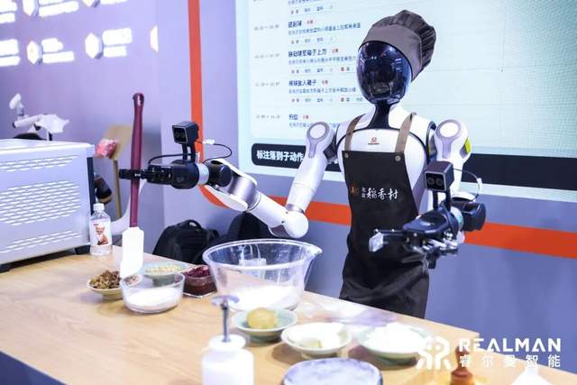 让机器人真干活、干真活，睿尔曼智能在WRC 2026启动GLN真实场景部署计划