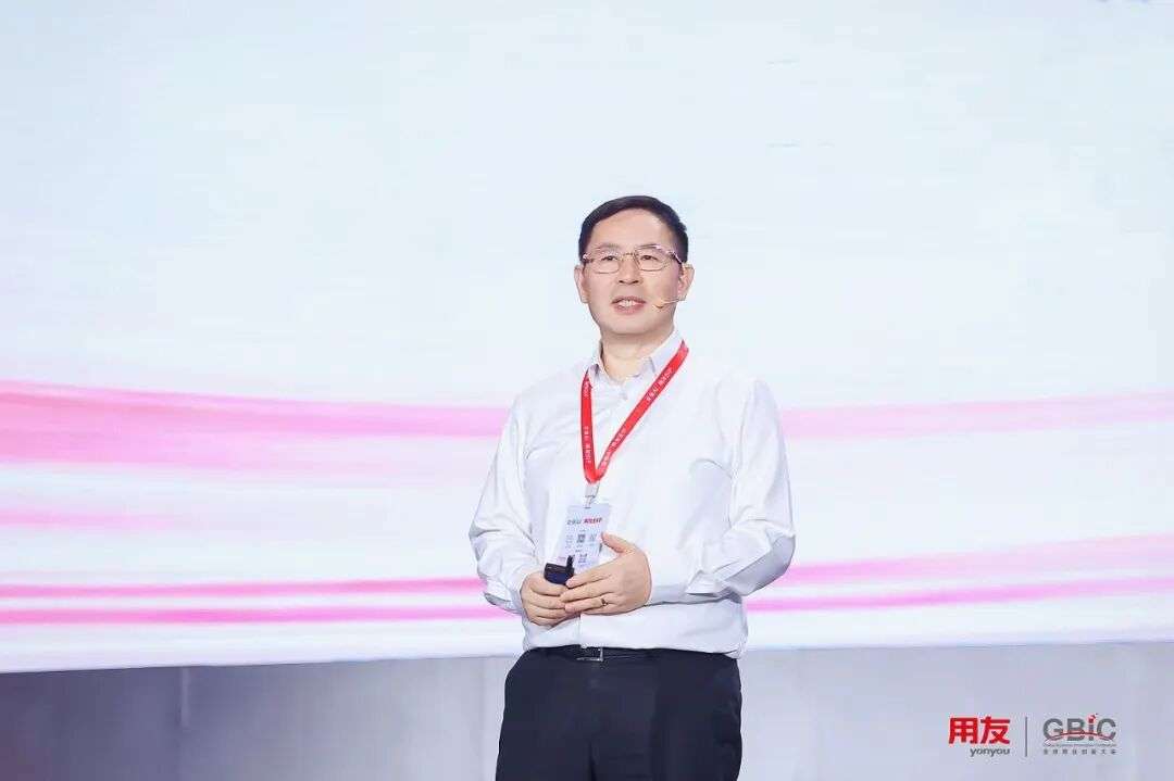 用友焕新,从企业软件到企业AI,并重磅发布"AI+X"的BIP 6