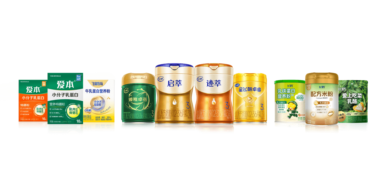 文章配图-2