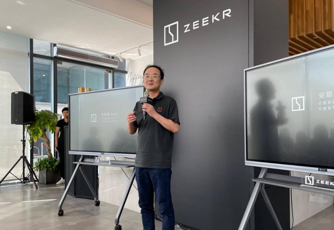 交棒不退场:李书福之后,“一个吉利”驶入全新体系时代