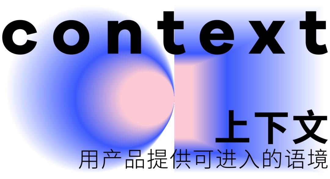 2026香港吴声年度演讲:下一代消费者,身体感、创造欲、信息祛魅