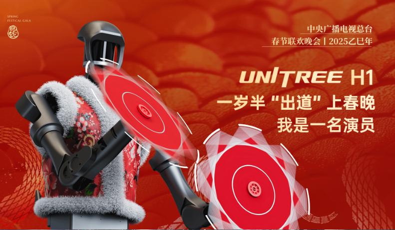 市值4000亿,七夕最大赢家王兴兴终于IPO了