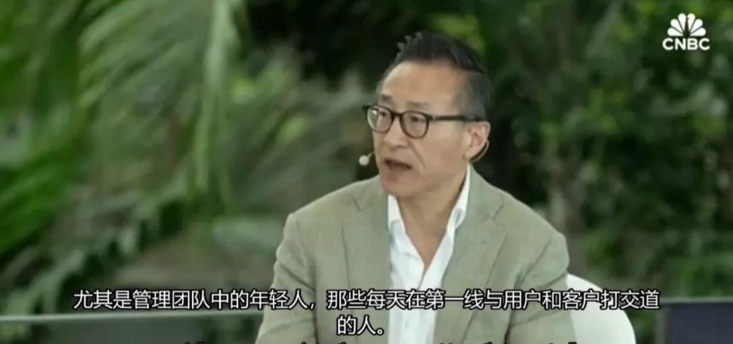 蔡崇信与吴明华离婚，860亿身家背后的体面分手
