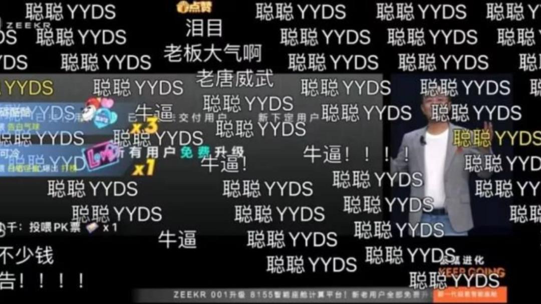 交棒不退场:李书福之后,“一个吉利”驶入全新体系时代