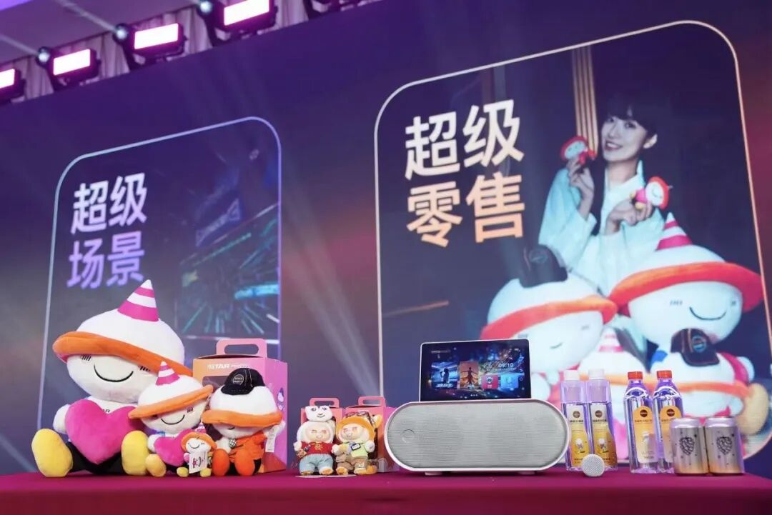 对话星哥:星聚会的欢聚生意,凭什么从一个包厢复制到全国千店?