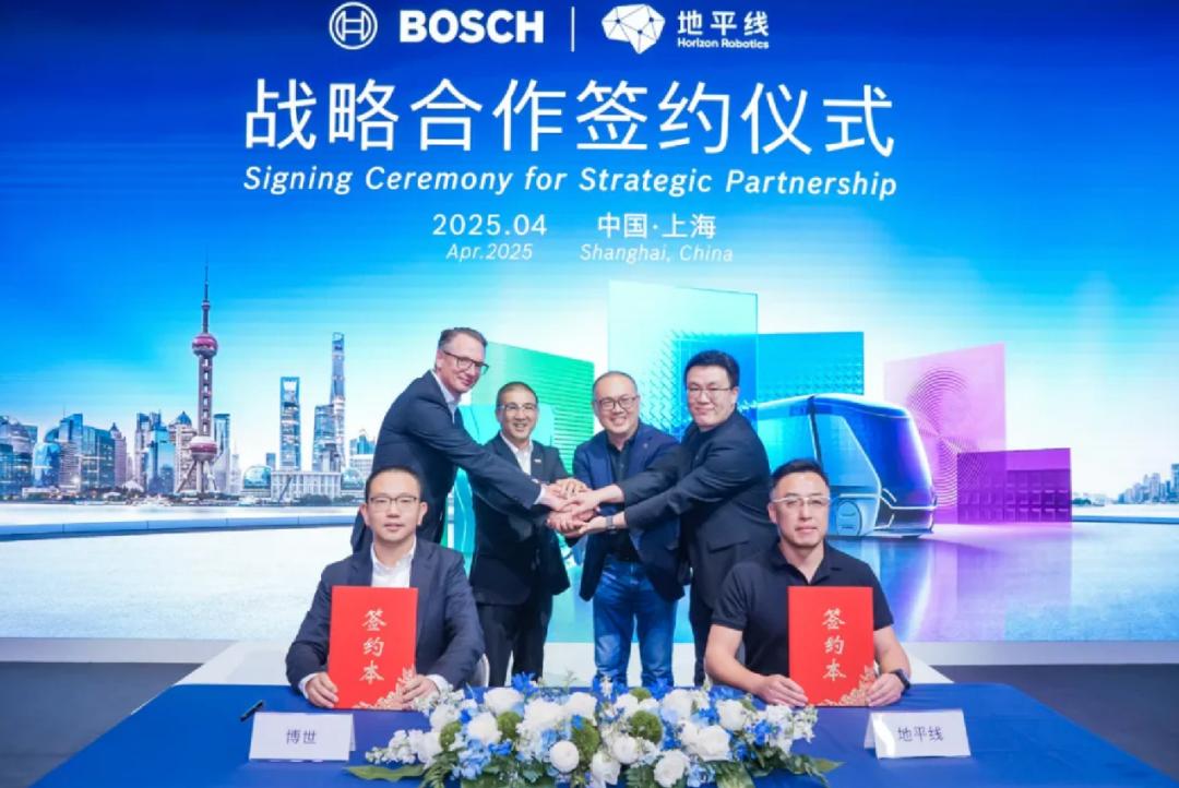 牵手博世拿下千万套级别订单,地平线征程6B做对了什么?