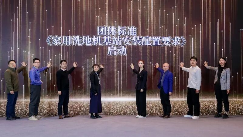添可树立出海标杆,做定义者不做跟随者