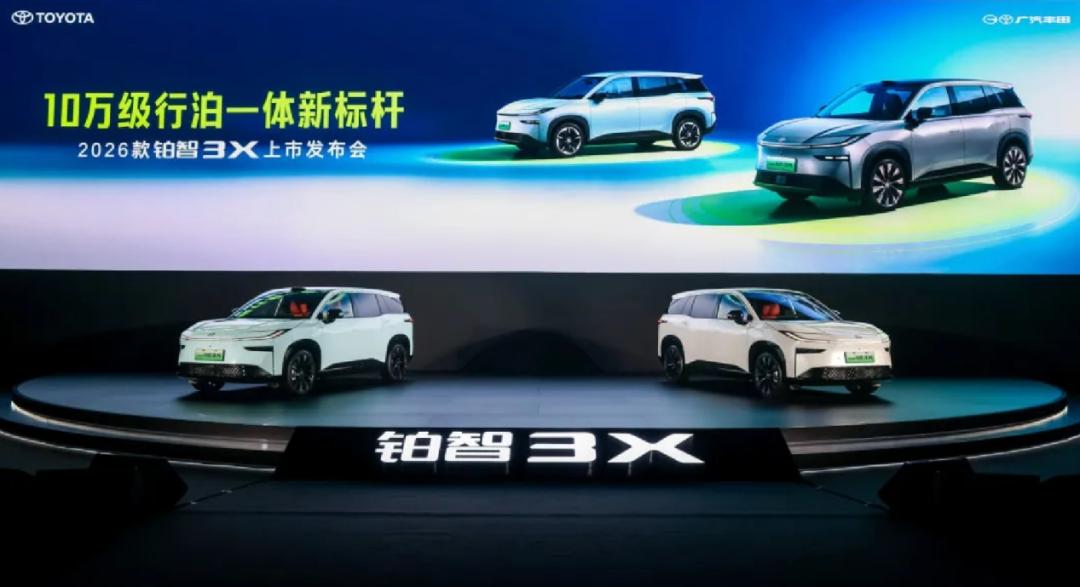 牵手博世拿下千万套级别订单,地平线征程6B做对了什么?