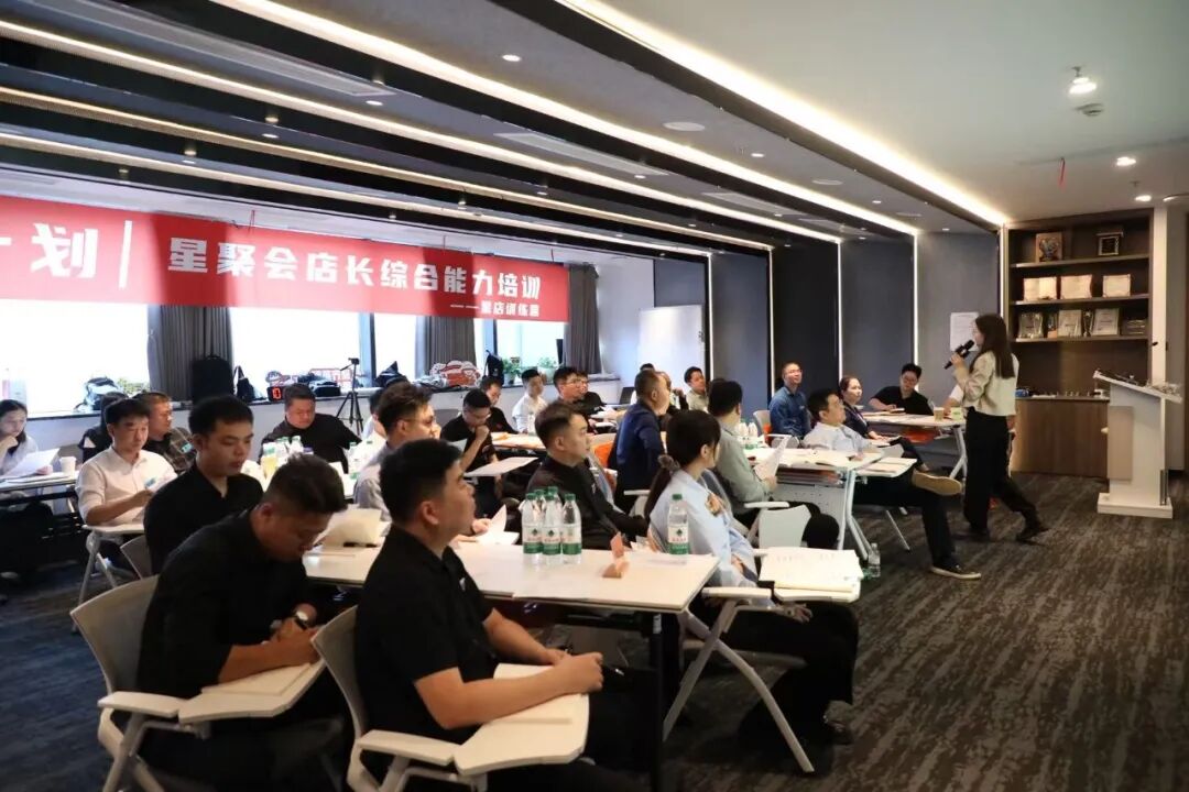 对话星哥:星聚会的欢聚生意,凭什么从一个包厢复制到全国千店?