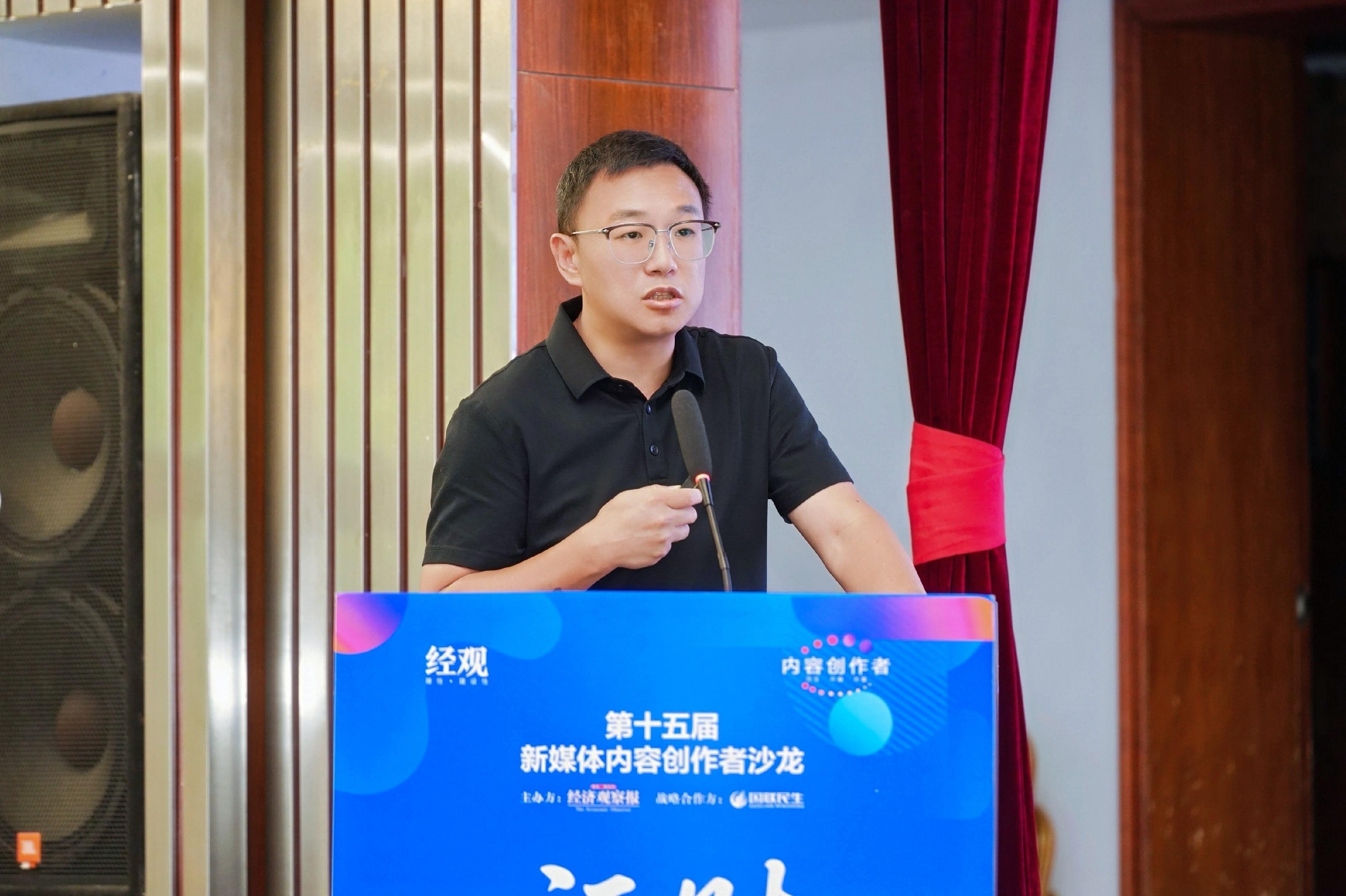 财智新语 证见中国｜第十五届财经新媒体内容创作者沙龙在无锡圆满举办