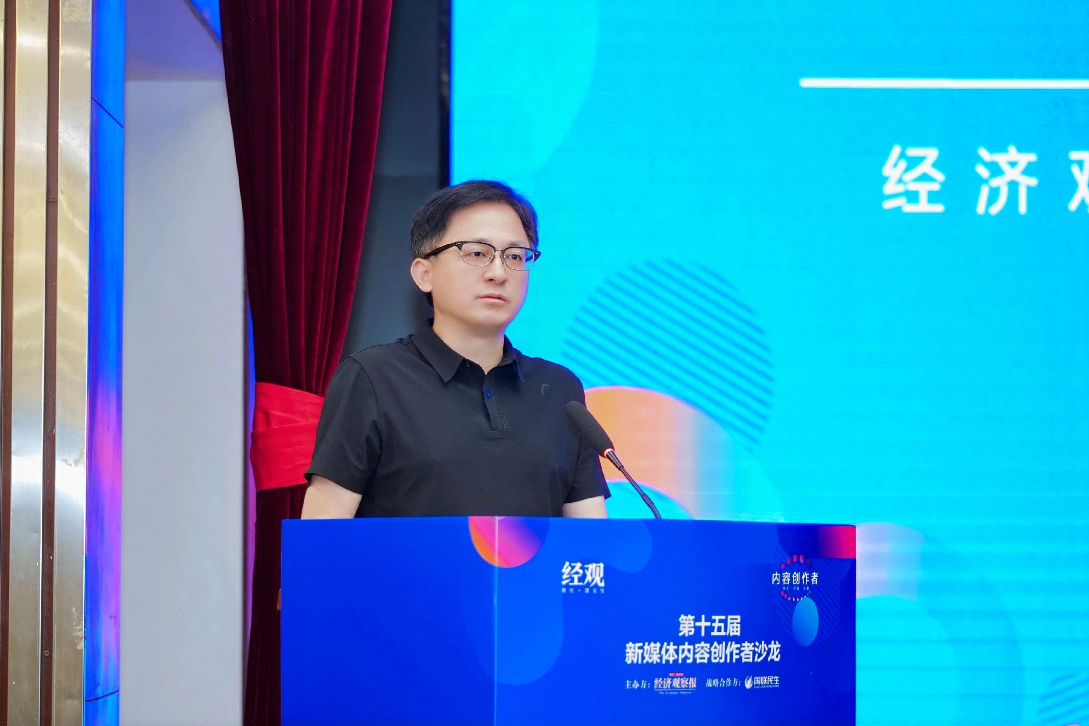 财智新语 证见中国｜第十五届财经新媒体内容创作者沙龙在无锡圆满举办