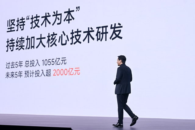 20.99万元起！小米澎程四款新车齐发、N90 Max探索版震撼上市